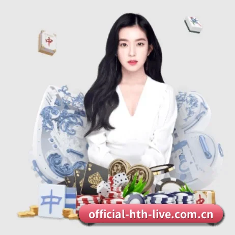 华体会 APP 界面 - hth