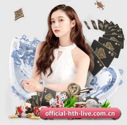 坚持做好基础的事 - hth